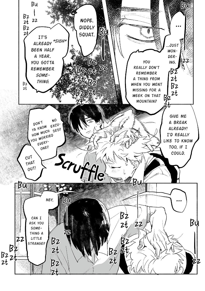 The Summer Hikaru Died Chapter 0 image 04